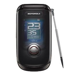 請(qǐng)問(wèn)摩托羅拉a1210的優(yōu)點(diǎn)與缺點(diǎn) 謝謝