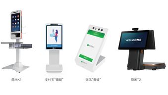 突發(fā) 道路 人注意了,行業(yè)補貼30億引發(fā)重大經(jīng)濟變革,關(guān)乎每一個人